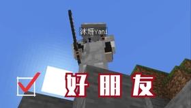 曹庄镇岌山村 “三引领”劲吹文明新风