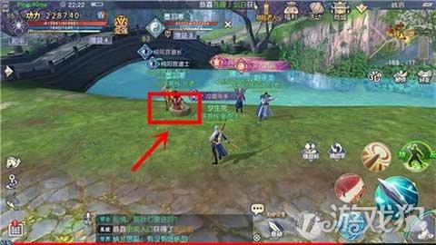 办公室助理