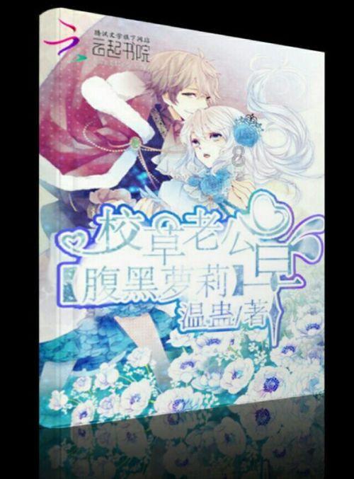 杀手6