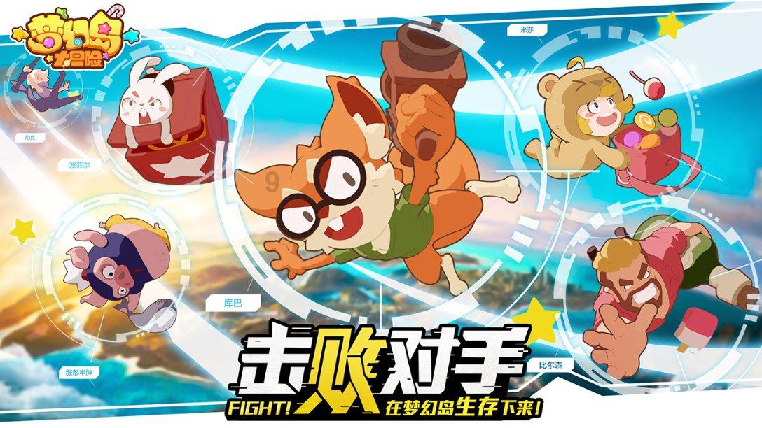 蓝狐视频