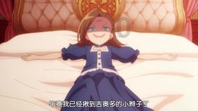 孔雀逃生