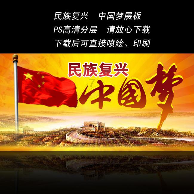 未见过父亲、幼年寄住姨妈家,从三流演员到总统夫人,她凭什么?