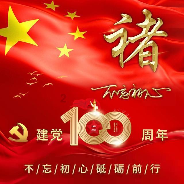 有人说“婚姻，从来不是女生的最终归宿”，为什么？游戏画面