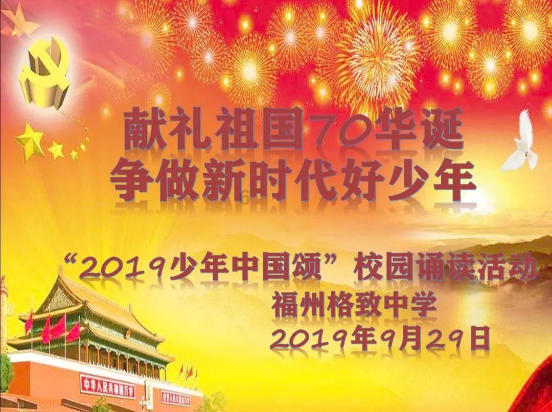 108斤有点肚子穿什么码衬衫？游戏画面