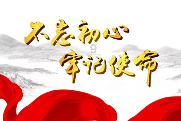 月光影视