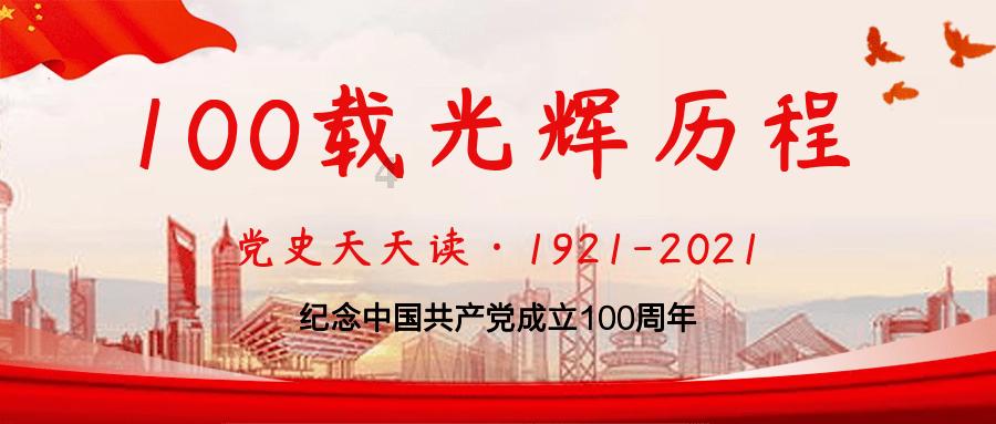 放逐之城