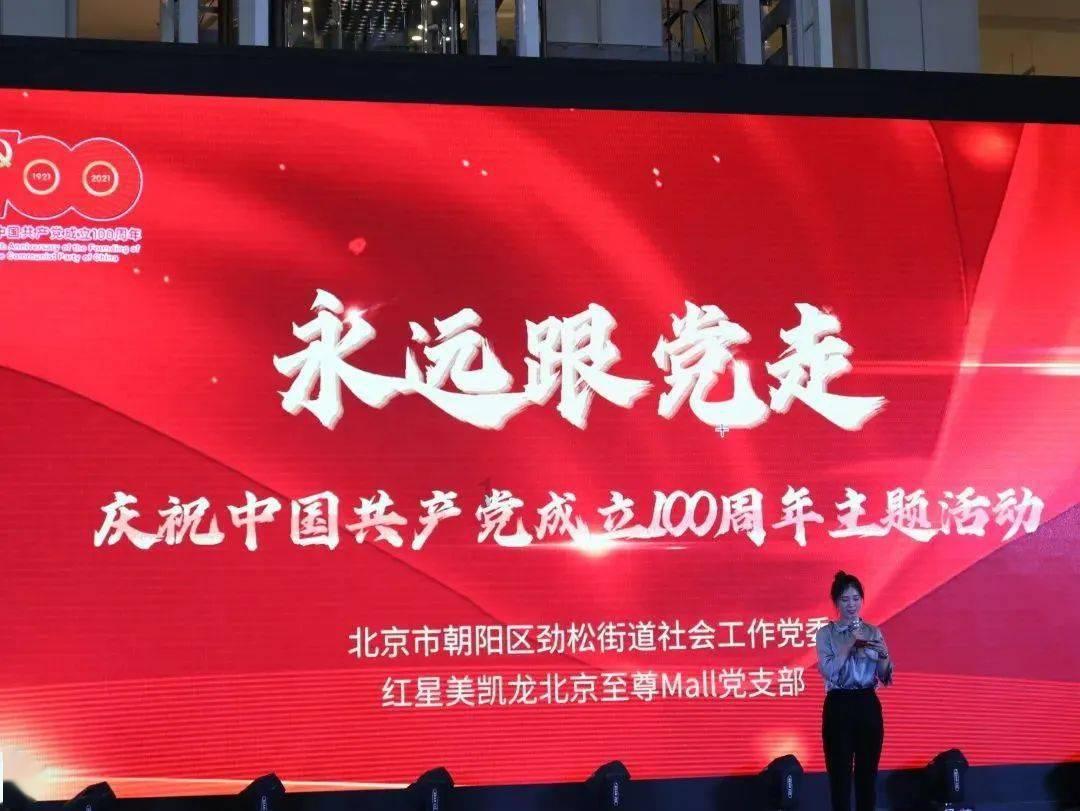 荆棘王座