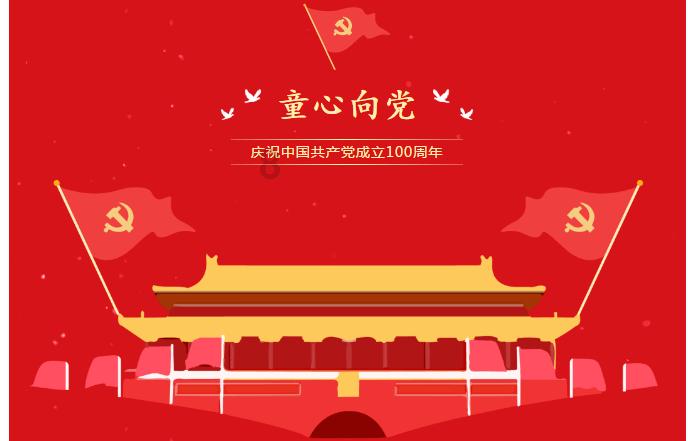 小猫钓鱼开船版最新版下载