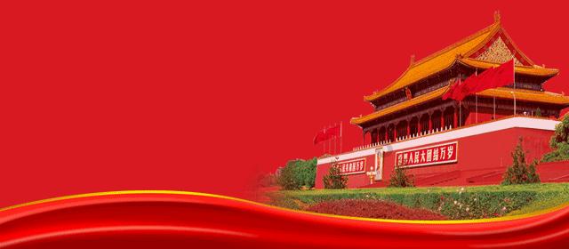 住我市自治区政协委员持续热议政府工作报告