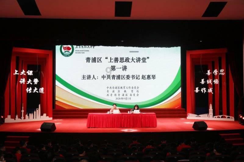逃离狂热地带