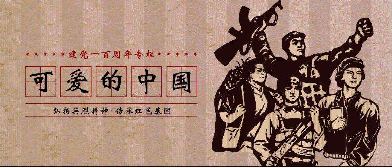 万词王