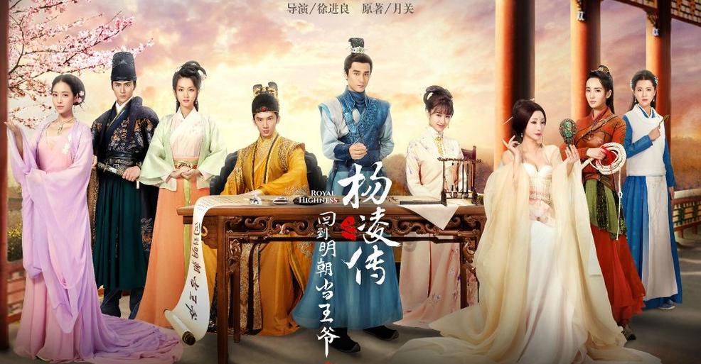 琴童内卷太严重？卷不过各大王室成员的童年